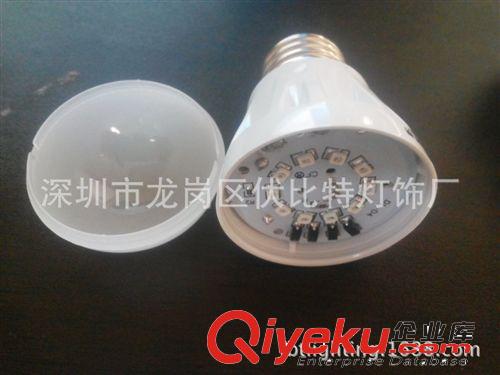 LED球泡灯 兰光led球泡灯 led塑料球泡灯 led防火球泡 led经典 led佛山照明