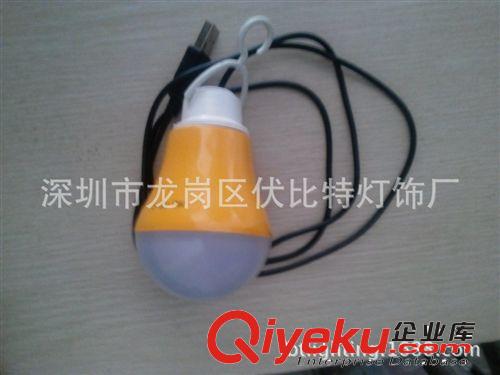 LED球泡灯 led5伏球泡灯 led移动电源灯 led电瓶灯泡 电脑球泡灯 USB接口