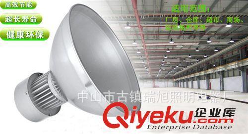 LED工礦燈 廠家直銷LED工礦燈30W50W70W100W150W節(jié)能高棚燈原始圖片2