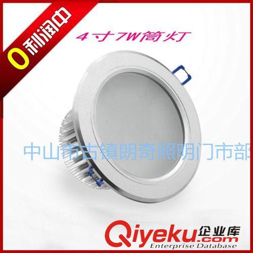 LED筒燈 廠家直銷 {zx1}款LED筒燈 全套2.5寸-8寸貼片筒燈 2.5寸3W筒燈