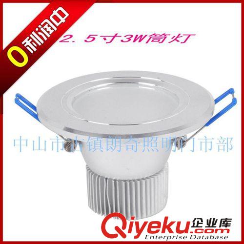 LED筒燈 廠家直銷 {zx1}款LED筒燈  大功率筒燈 貼片筒燈 8寸18W筒燈