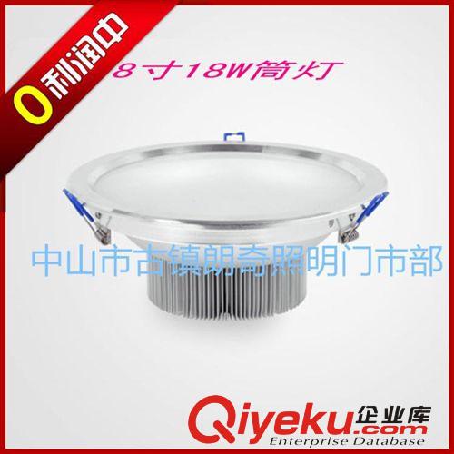 LED筒燈 廠家直銷 {zx1}款LED筒燈 全套2.5寸-8寸貼片筒燈3.5寸7W筒燈