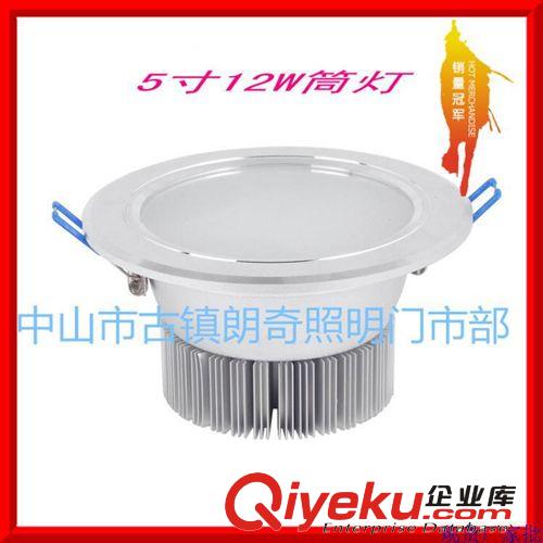 LED筒燈 8寸15W筒燈 LED筒燈  貼片筒燈  大功率筒燈 本公司以質量求生存