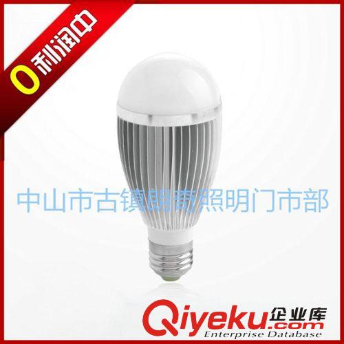 LED球泡燈 廠家直銷 LED球泡燈 LED節能燈 12W球泡燈 LED貼片球泡節能燈