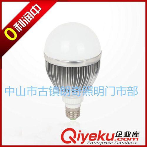 LED球泡燈 廠家直銷 LED球泡燈 LED節能燈 5W球泡燈 LED貼片球泡節能燈