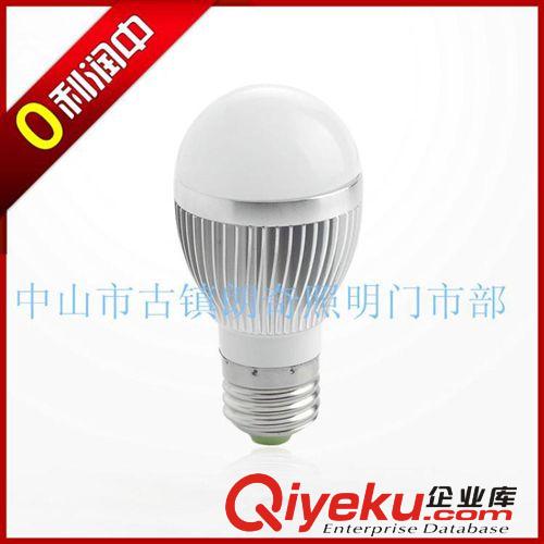 LED軌道燈 廠家直銷5WLED 軌道燈 大功率軌道射燈 COB軌道射燈 LED導(dǎo)軌燈
