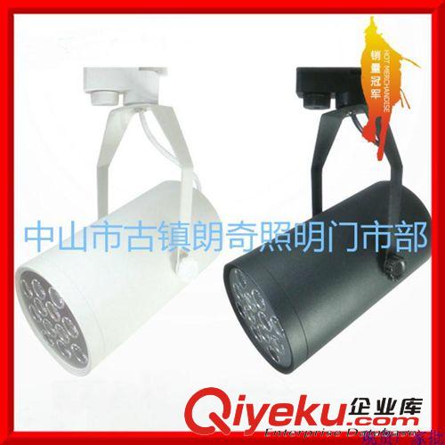 LED軌道燈 廠家直銷9WLED 軌道燈 大功率軌道射燈 COB軌道射燈 LED導軌燈