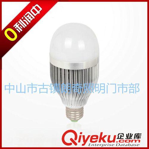 LED燈杯 廠家直銷 LED球泡燈 LED節能燈 12W球泡燈 LED貼片球泡節能燈