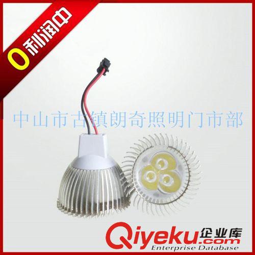 LED燈杯 廠家直銷 LED球泡燈 LED節能燈 12W球泡燈 LED貼片球泡節能燈