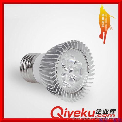 LED燈杯 直銷非標訂做純正正白90-100暖白led燈杯大功率3W 1B廠家現貨