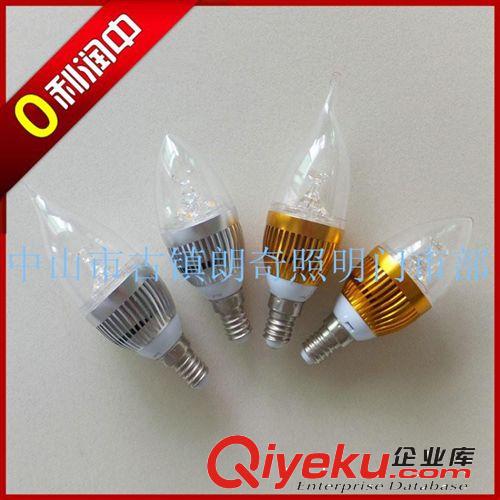 LED蠟燭燈 廠家直銷3w蠟燭燈拉尾led蠟燭燈3w大功率蠟燭燈蠟燭燈批發