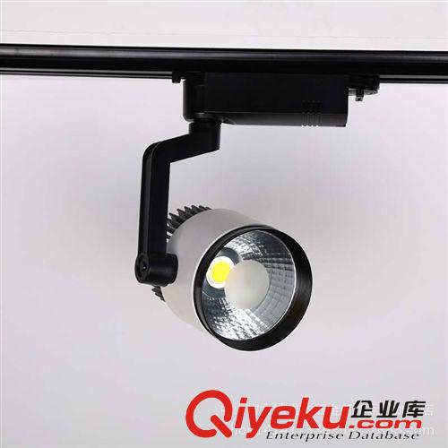 導軌燈 COB導軌燈20W   服裝店LED射燈 LED軌道燈外殼套件 軌道射燈 直銷