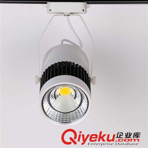 導軌燈 COB導軌燈20W   服裝店LED射燈 LED軌道燈外殼套件 軌道射燈 直銷