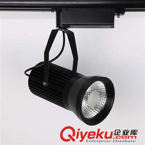 導軌燈 導軌燈 LED軌道燈 大功率30W 導軌射燈 服裝店鋪裝修用LED射燈原始圖片2