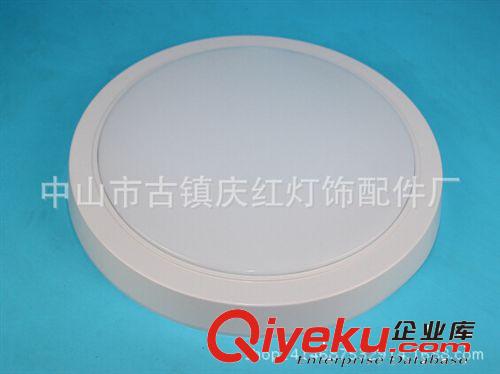 LED廚衛燈奶白面系列 爆款批發  LED廚衛燈   奶白   5730   【慶紅照明】