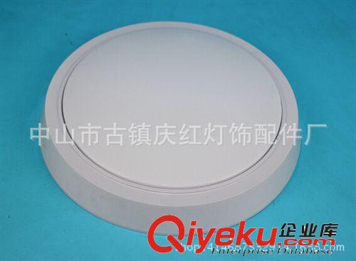 LED廚衛燈奶白面系列 爆款批發  LED廚衛燈   奶白   5730   【慶紅照明】