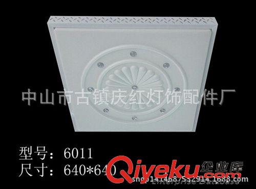 LED鐵藝邊框吸頂燈系列 廠家直銷 LED鐵藝邊框 640X960大 吸頂燈原始圖片3