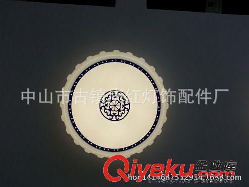 LED亞克力吸頂燈系列 專業(yè)銷售  雕花LED吸頂燈  LED 創(chuàng)意吸頂燈原始圖片3
