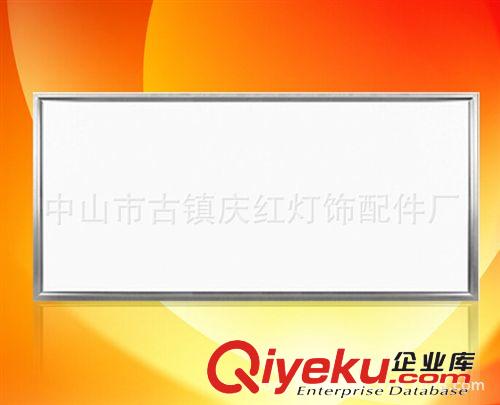 LED面板燈 系列 廠家直銷  LED平板燈   600*600  300*600