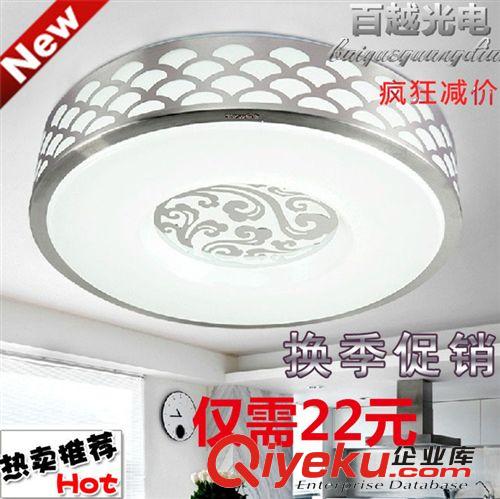 LED吸頂燈 LED吸頂燈圓形現(xiàn)代簡約大氣臥室燈溫馨吸頂燈餐廳燈客廳書房燈