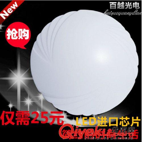 LED吸頂燈 led吸頂燈臥室燈圓形現(xiàn)代簡約客廳燈陽臺燈過道燈廚房燈具燈飾