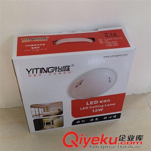 LED吸頂燈 熱銷現代簡約LED圓形吸頂燈臥室燈陽臺燈面包燈照明燈具廠家批發