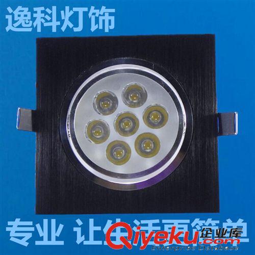 LED 筒燈 逸科燈飾led7W天花射燈 7Wled天花燈 LED筒燈家居照明 廠家直銷