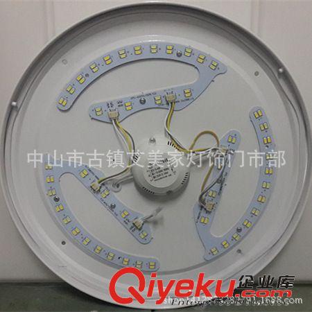 LED吸頂燈 LED吸頂燈