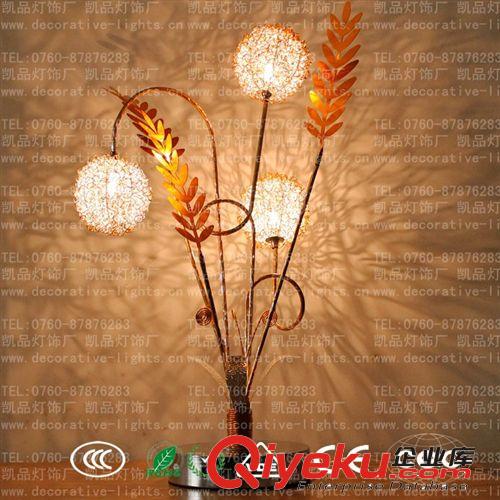 工程訂做類燈具Engineering customi 鋁絲客廳落地?zé)羲囆g(shù)燈飾個(gè)性巨蛋工程定制創(chuàng)意燈具Aluminum lamp