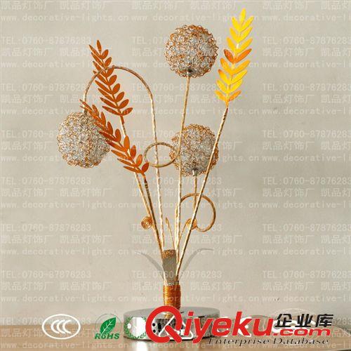 工程訂做類燈具Engineering customi 【企業(yè)集采】燈藝術燈 飾創(chuàng)意臺燈Aluminum table lamp燈飾燈具原始圖片3