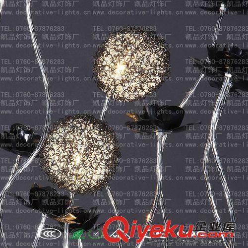 工程訂做類燈具Engineering customi 黑色鋁絲落地燈凱品燈飾Aluminium wire lamp原始圖片3