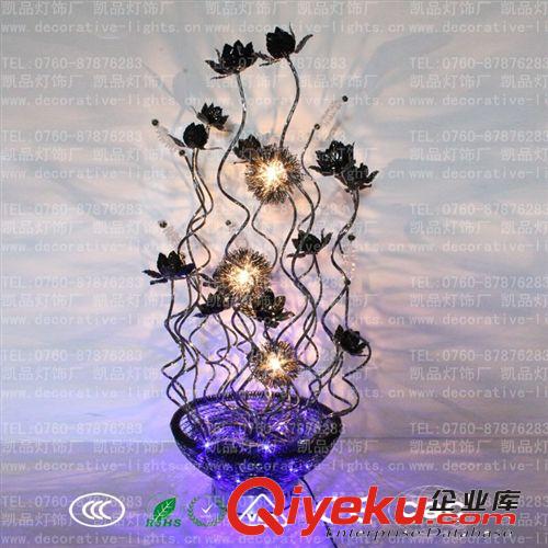 工程訂做類燈具Engineering customi 黑色鋁絲落地燈凱品燈飾Aluminium wire lamp