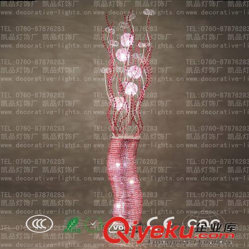 婚慶裝飾燈Wedding decorative li 鋁絲藝術(shù)燈飾 電話落地?zé)綦娫捈軇?chuàng)意燈飾燈具小家具Aluminum lamp