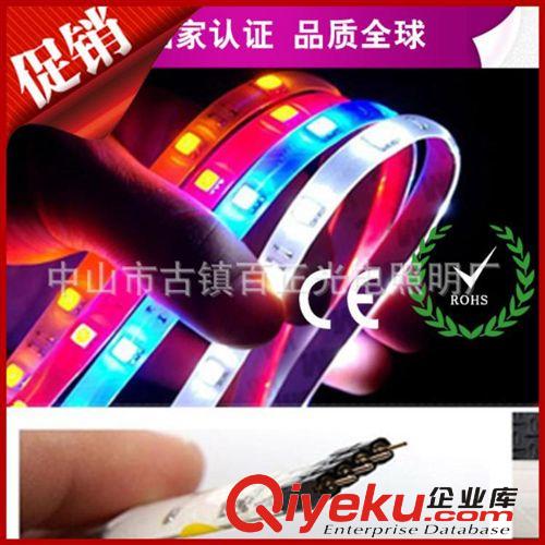 LED高壓燈帶 led3528 低壓燈帶 廠家直銷，質(zhì)量保證，現(xiàn)貨供應(yīng)12V軟燈條