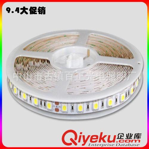 LED低壓燈條 爆款 3014軟燈帶120珠12V 超高亮度 低壓光帶 工廠直銷