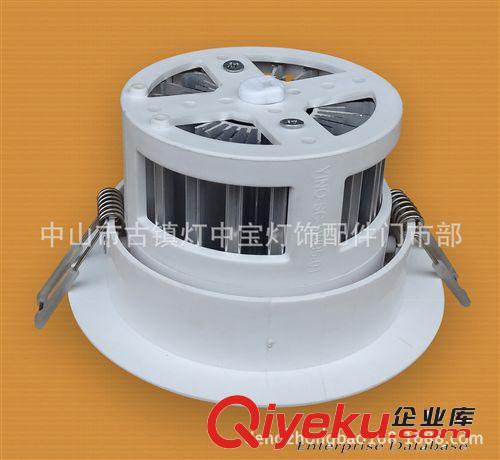下午2.00分發布 LED天花燈套件/LED天花燈/LED塑料天花燈/LED筒燈外殼及套件原始圖片2