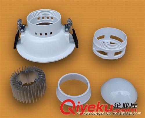 LED筒燈 3W,5W,7W,9W,12W天花燈/LED塑料天花射燈外殼/LED防眩光筒燈原始圖片2