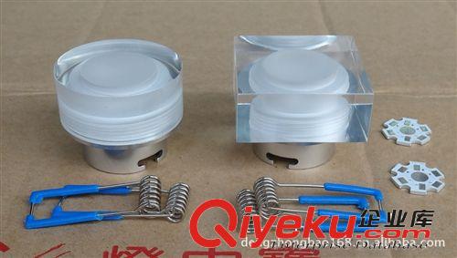 水晶天花燈 熱賣1W/3W/5W/7W 壓克力LED天花燈 / LED壓克力天花筒燈外殼/套件原始圖片2