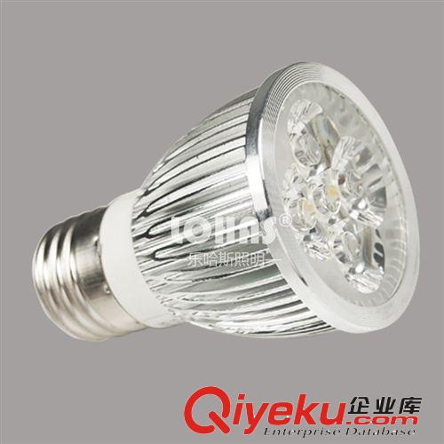 led燈杯 足瓦led射燈燈杯5W車鋁杯E27GU10MR16GU5.3E14B22正白暖白鋁外殼原始圖片2