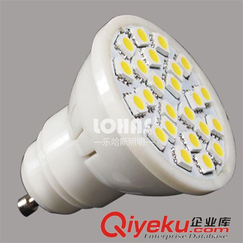 led燈杯 led射燈燈杯24珠5050塑膠SMD燈杯E27GU10MR16B22正白暖白塑膠外殼原始圖片2
