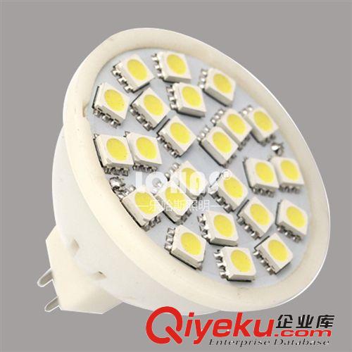 led燈杯 led射燈燈杯24珠5050塑膠SMD燈杯E27GU10MR16B22正白暖白塑膠外殼原始圖片3