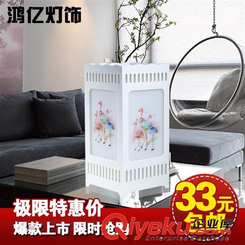 臺燈 鴻億家居 宜家簡約臺燈 客廳臥室床頭燈小夜燈 創意雕花裝飾臺燈