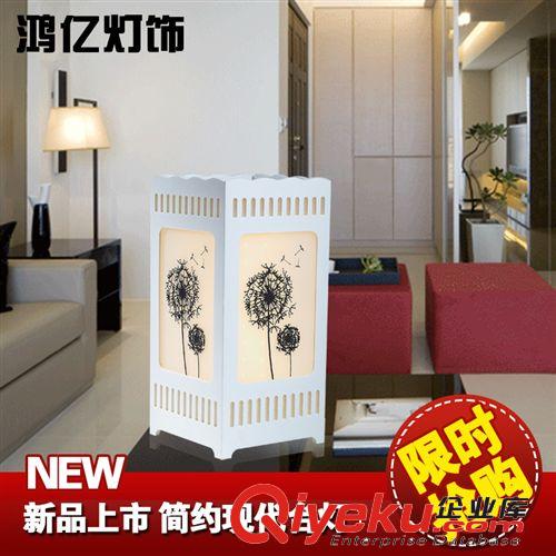 臺(tái)燈 護(hù)眼新款臺(tái)燈現(xiàn)代簡(jiǎn)約溫馨臥室臺(tái)燈 客廳創(chuàng)意裝飾臺(tái)燈原始圖片2