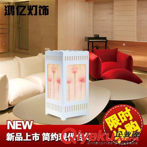 臺(tái)燈 新款印花臺(tái)燈  現(xiàn)代簡約溫馨臥室臺(tái)燈 客廳創(chuàng)意裝飾臺(tái)燈原始圖片2