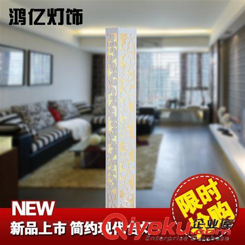 落地燈 時尚雕花LED燈 現代簡約臥室落地燈 客廳創意裝飾落地燈原始圖片2