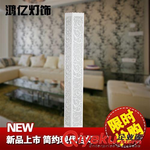 落地燈 時尚LED落地燈現代簡約溫馨臥室落地燈 客廳創意裝飾落地燈