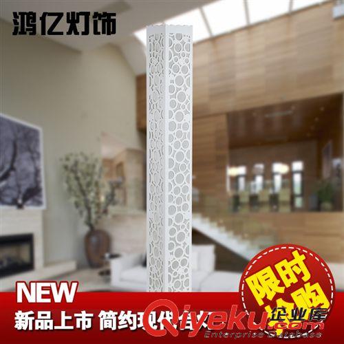 落地燈 時尚LED落地燈現代簡約溫馨臥室落地燈 客廳創意裝飾落地燈