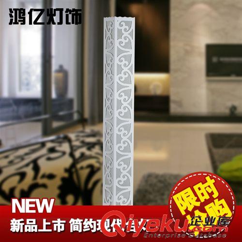 落地燈 熱銷LED燈 現(xiàn)代簡約臥室落地燈 客廳創(chuàng)意裝飾落地燈