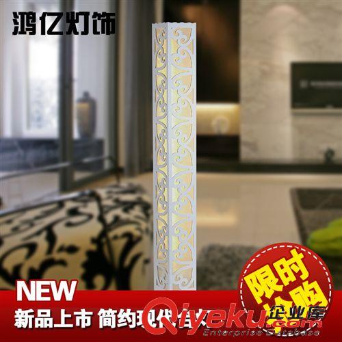 落地燈 溫馨浪漫落地燈  現代簡約臥室落地燈 客廳創意裝飾落地燈原始圖片2