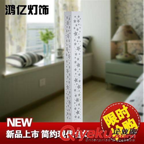 落地燈 時尚雕花燈 現(xiàn)代簡約溫馨 臥室落地燈 客廳創(chuàng)意裝飾落地燈